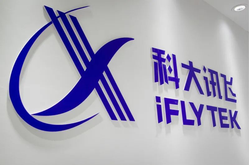 2021年讯飞AI学习机用户周使用时长同比增70% 2021年讯飞AI学习机用户周使用时长同比增70%