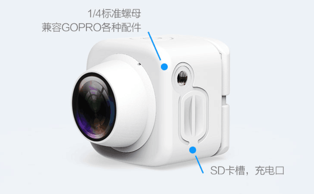 "美"拍不停 口袋随身自拍神器已经到来