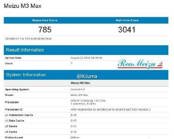 魅族新机魅蓝Max曝光:联发科P10处理器