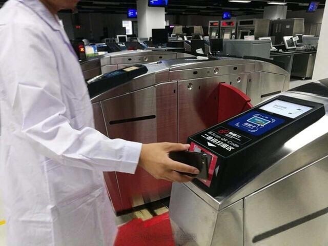 北京地铁全面支持扫码乘车:不再需要取票
