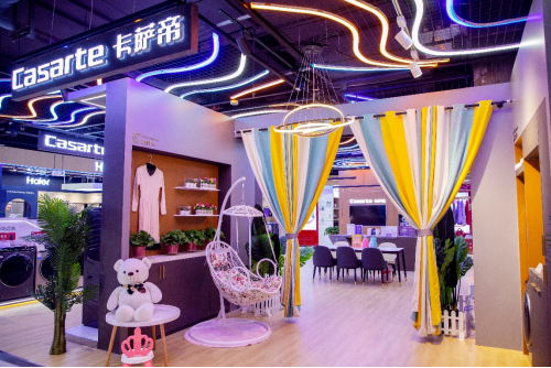 京东来了!苏中首家1万㎡京东电器直营店进驻南通 京东来了!苏中首家1万㎡京东电器直营店进驻南通