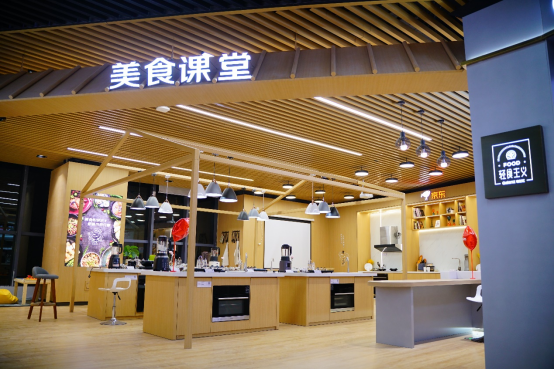 京东来了!苏中首家1万㎡京东电器直营店进驻南通 京东来了!苏中首家1万㎡京东电器直营店进驻南通