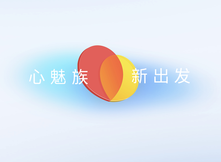 吉利正式收购魅族!后者新管理架构浮现 吉利正式收购魅族!后者新管理架构浮现